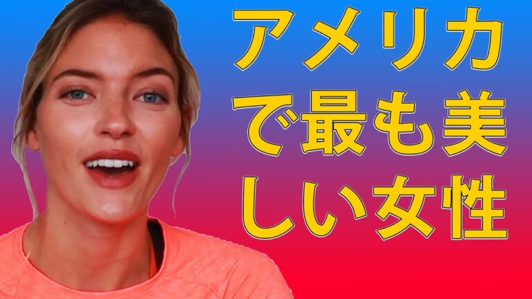 アメリカで最も美しい女性は、健康を維持するために毎日これを行っています