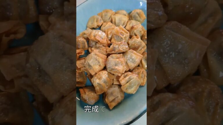 青じそプチ揚餃子を作ってみました🐑 #料理