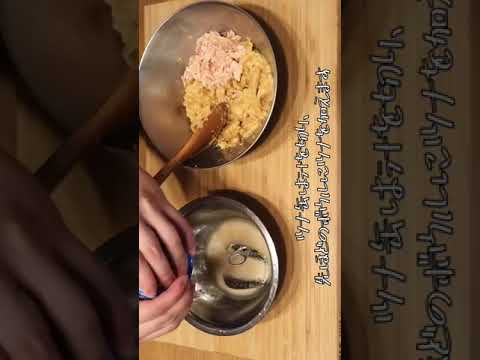 ツナのピーマン詰め焼き🫑 #shorts