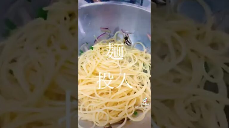 塩昆布ゆずパスタ
