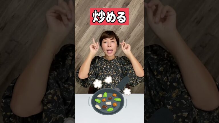 ほうれん草は茹でるのと炒めるのどちらのほうが栄養素が高い？ #Shorts