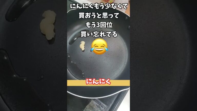 【簡単一品】にんにくパワーでブロッコリー嫌いも克服⁉️#shorts