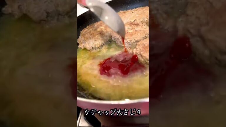 【ワンパン】豆腐ハンバーグと濃厚チーズソースの作り方！