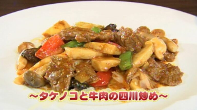 食卓の秘密「タケノコ」 キャッチ!　2016/4/6放送