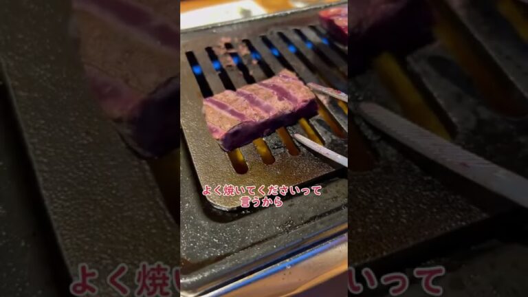 このレバー新鮮過ぎ！焼き方教えます！