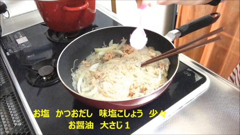 ダイエット　沖縄風しらたきチャンプルーの作り方　１食300kcal以下　How to make a diet Okinawa Shirataki Champloo