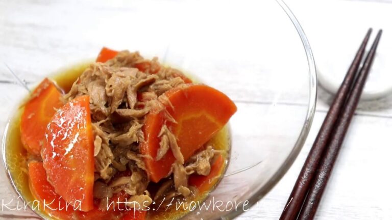 煮てないのにしみウマ！小林まさみさんのニンジンとツナの煮ない煮物の作り方。ヒルナンデスで話題の木金レシピ