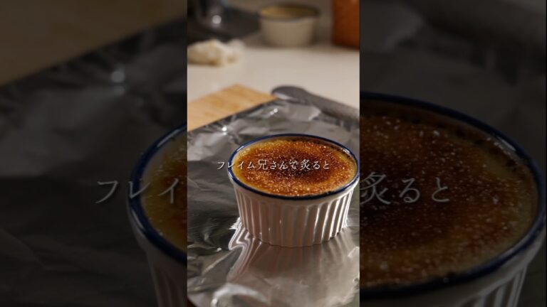 ウサギさんからキノコを強奪する残念なシェフ