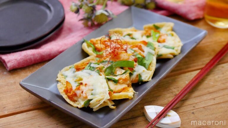 【油揚げのキムチーズチヂミ】香ばしく焼いて糖質オフなチヂミ風！お酒が進む♪