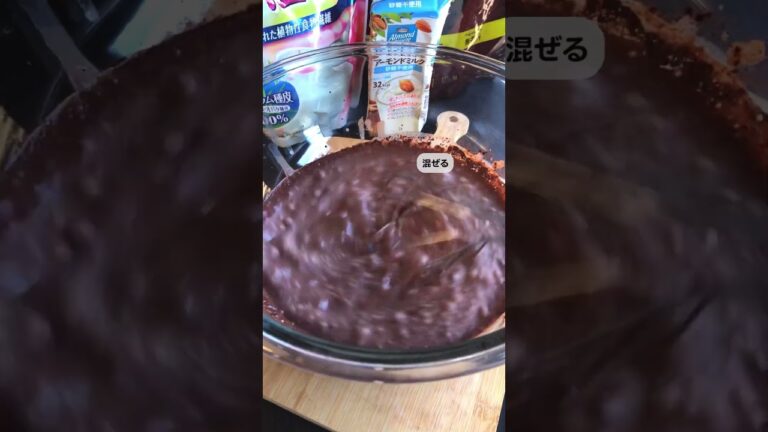 【鬼痩せ】全部食べても太らん！92kcalチョコわらび餅 #食べて痩せる #ダイエット
