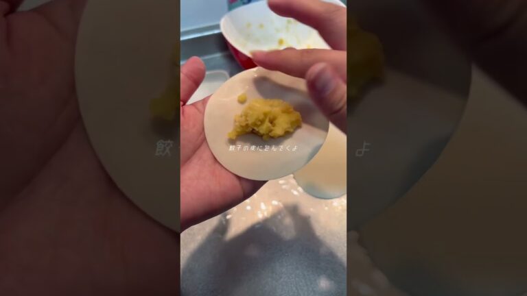 サツマイモでつくるおやつを作りました🍠