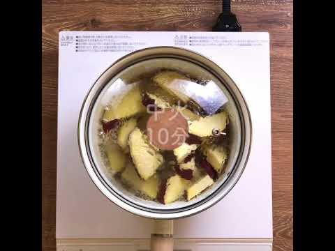 【おやさい350】さつまいものなんば煮@江戸料理レシピ