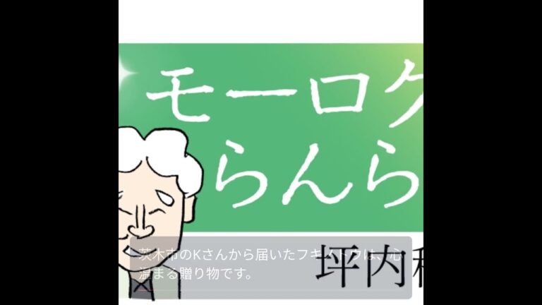 春の味覚を楽しむ！食べ物と幸せな瞬間