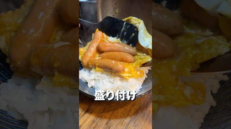 料理人が作る悪魔のワンパンズボラ飯がやばい。