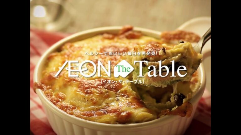 Aeon The Table - Episode 09 - 秋鮭とアボカドのとろとろお豆腐グラタン