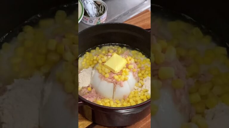 【鍋で炊く新玉ねぎご飯】#料理 #新玉ねぎ #shorts