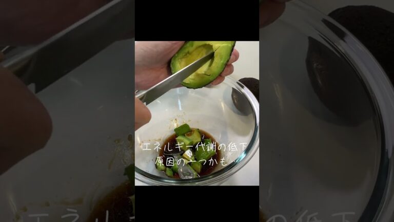 切って混ぜるだけ！無限アボカド∞