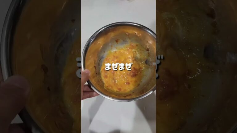 【離乳食後期～】トマトとかつおのたまご焼き　我が家の定番たまご焼き🐣トマトととかつお節のうまみで調味料いらず！離乳食だけではなくお弁当にもおすすめです🥰#離乳食 #幼児食