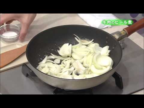 牛肉のビール煮
