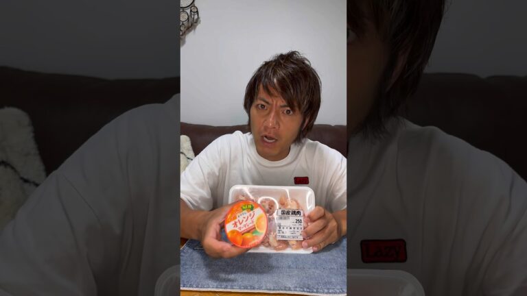 【待望の味】手羽元のマーマレード煮が美味しいって本当！？