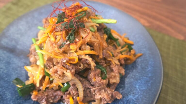 【簡単】ご飯が進む！野菜たっぷりプルコギの作り方！！作り置きにもおすすめ