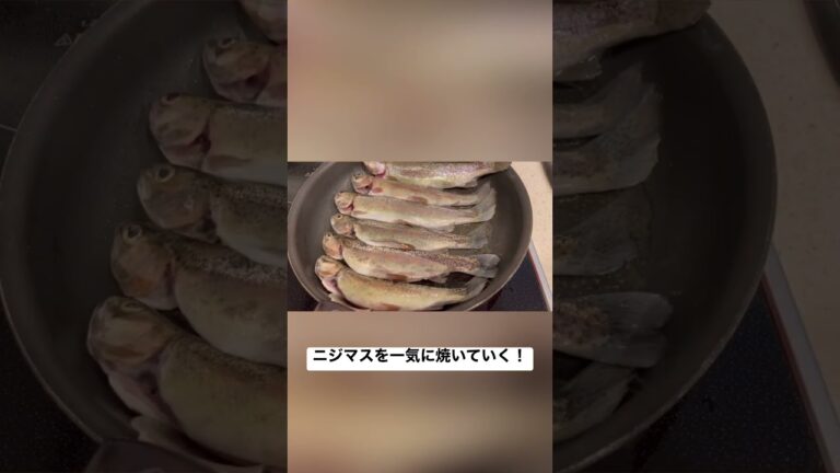 ニジマス焼きましたよ！#shorts