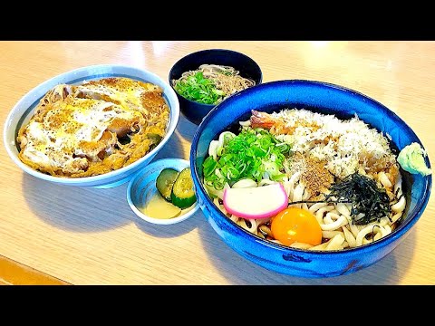 【岐阜大盛り】天ころうどん大盛・かつ丼大盛 冷そば/本格手打ちうどん・そば寿海【岐阜県羽島市竹鼻町狐穴】