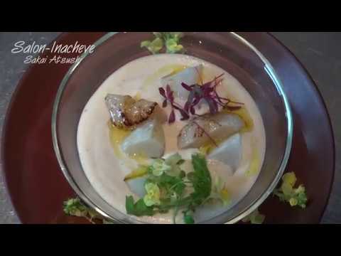 "料理" 蕪のポタージュと帆立貝のポワレ "フランス料理 海鮮" スープの作り方 盛り付け