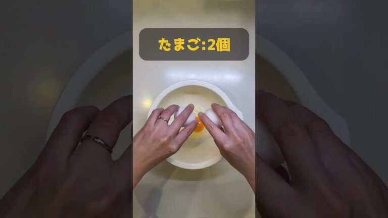 レンジで簡単!茶碗蒸し#shorts #料理