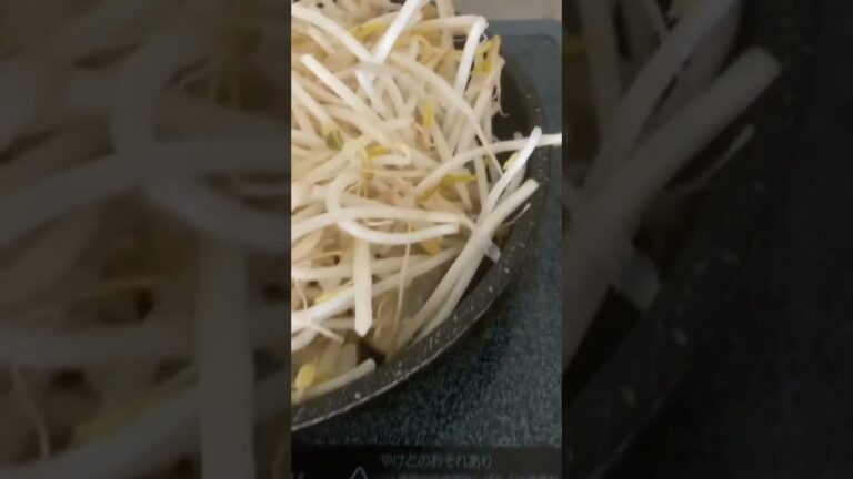 今日は餃子ともやし∑(ﾟДﾟ)