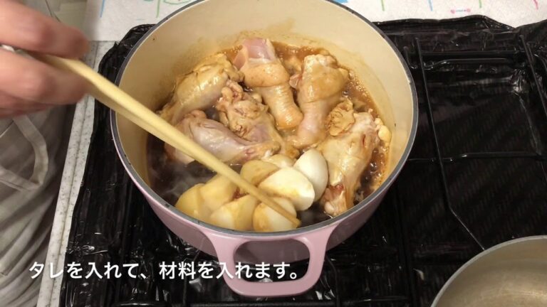 「うまかばい」を使った簡単レシピ 手羽元煮
