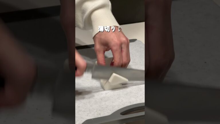 生姜と蕪のポタージュ #簡単レシピ #料理 #料理男子 #かぶ#生姜#shorts