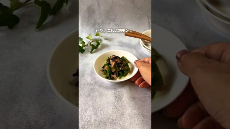 無限ピーマン 🤫🥵| infinite green pepper 🌶️