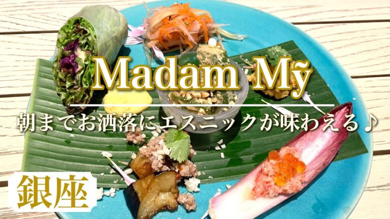 絶品グリーンカレーとランチスープ♥何度も食べたくなるエスニック料理