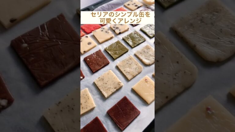 Seriaの缶を使って可愛くアレンジ♡*｡ﾟ