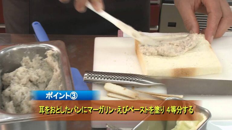 タイのえびトースト(2014年5月21日放送)