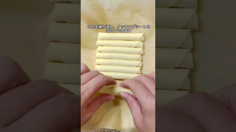 餃子の皮でパリパリチョココルネ　#shorts #餃子の皮 #バレンタイン