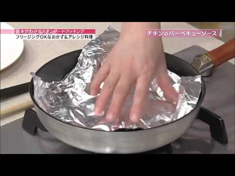 チキンのバーベキューソース