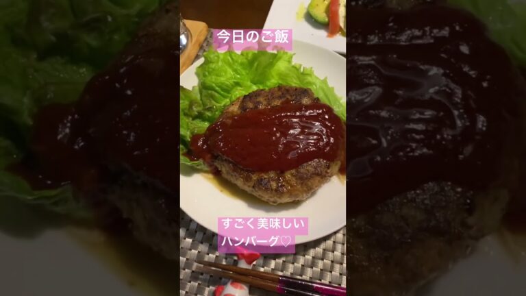 【今日の献立】 #夜ごはん #おうちごはん #献立 #おつまみ #パスタ　#カプレーゼ　 #ハンバーグ