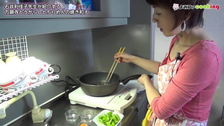 【料理動画】【簡単レシピ】『万願寺とうがらしとちりめんの焼き和え』