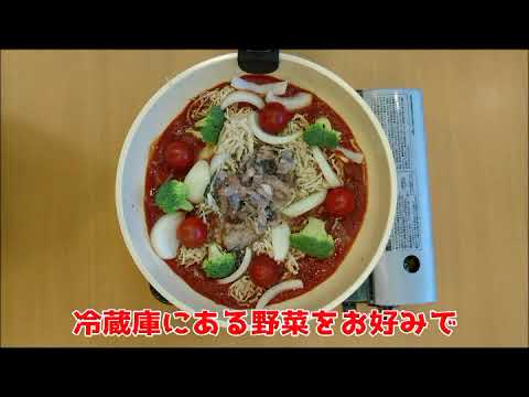 カゴメ　切り干し大根サバ缶パッツァMOVIE