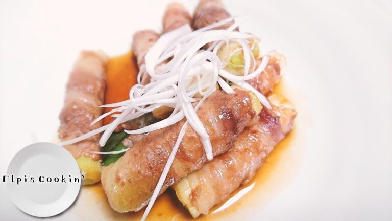 長ネギのトロトロ豚バラ巻き【料理】