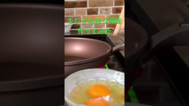 【簡単レシピ】炒り卵作り　白だしと砂糖で味付け、油なしで、たくさんの箸で根気よく炒りつける　#炒り卵#簡単レシピ #卵レシピ