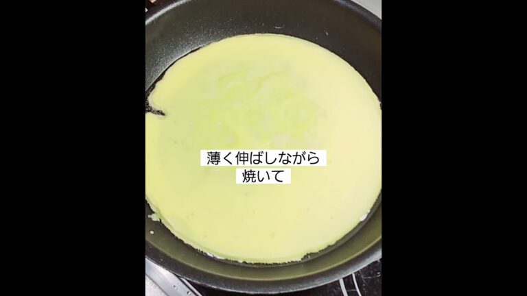 おうちで超簡単キャベツ焼き！小麦粉なしでたっぷりキャベツレシピ！