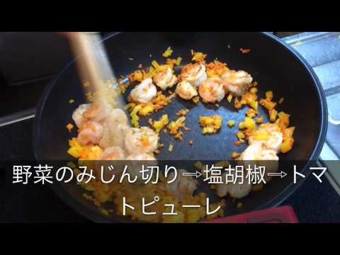 続編  海老ピラフ 再挑戦‼︎