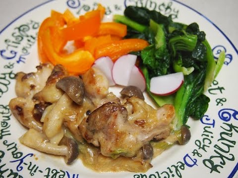 鶏肉の味噌マヨ炒めの作り方