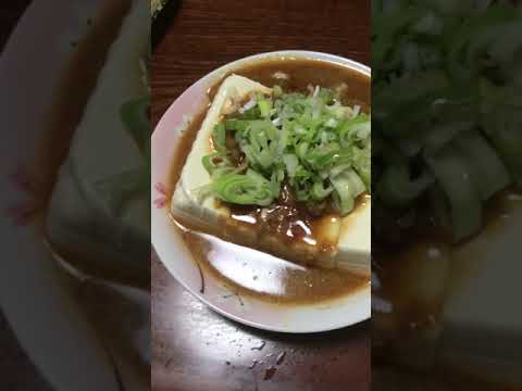 味噌だれ豆腐