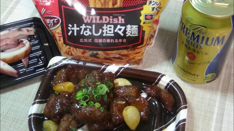 冷凍汁なし坦々麺＆豚ホルモンとニンニク甘唐揚げでプレミアムモルツ！！