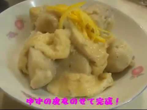 ロイヤルクィーンフライパンで作る里芋の煮物