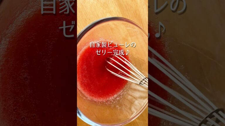 レアチーズを美味しくする！苺たっぷり仕上げ🍓🍓🍓